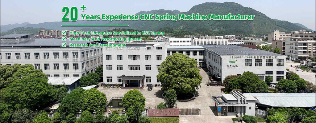 Spring machine banner 2